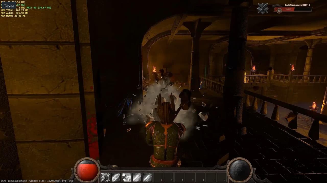 SKULL FEAST (itch)