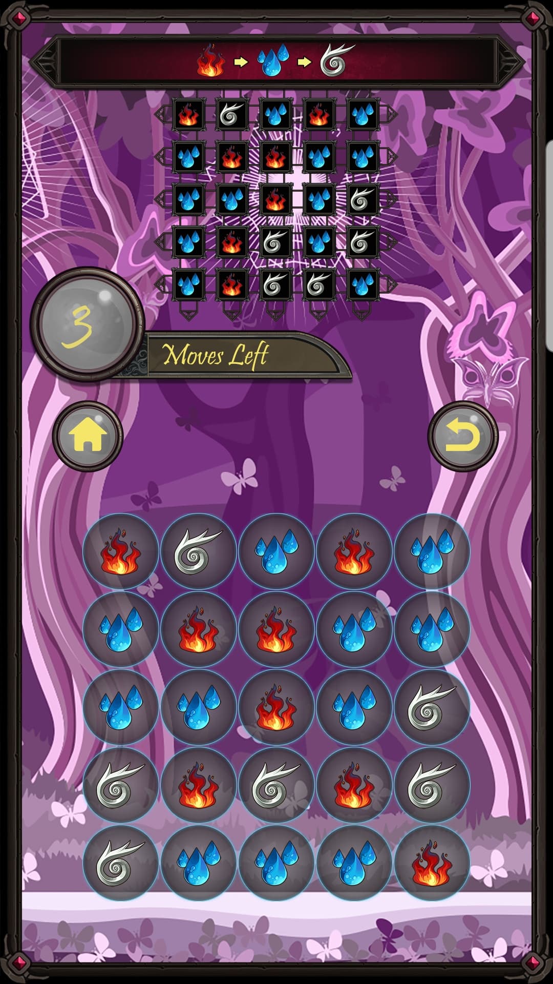 BrainFlip screenshot 2