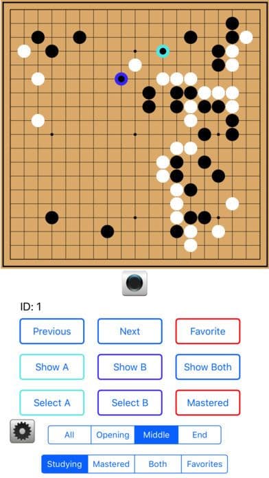 GoGlance screenshot 2