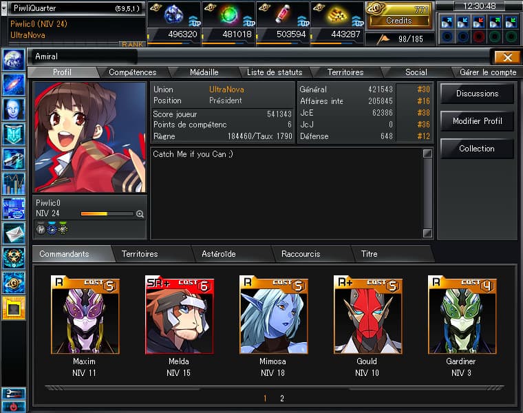 BattleSpace screenshot 4