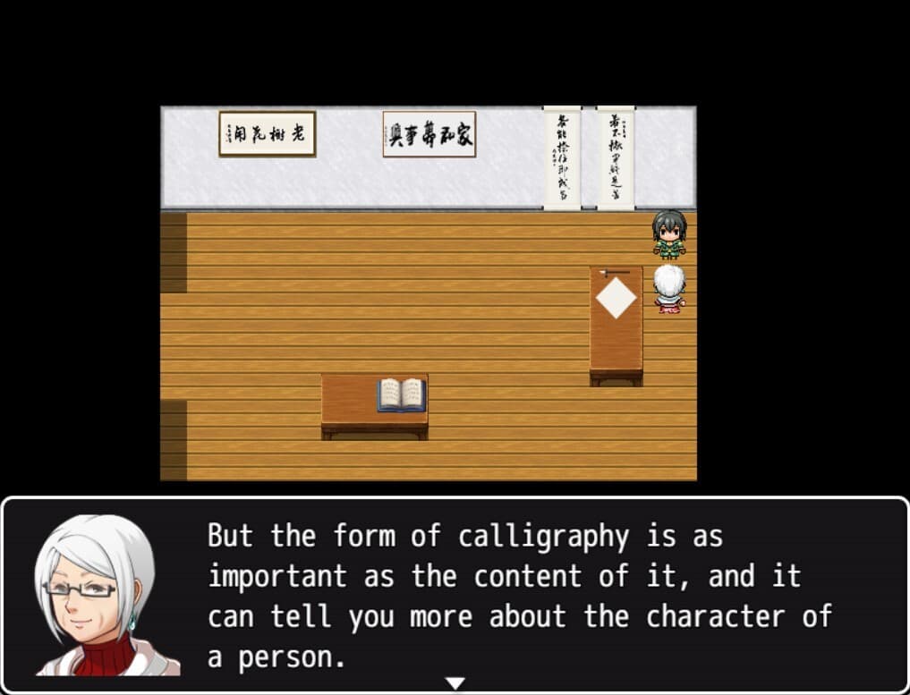 The Ones with Fortune screenshot 4