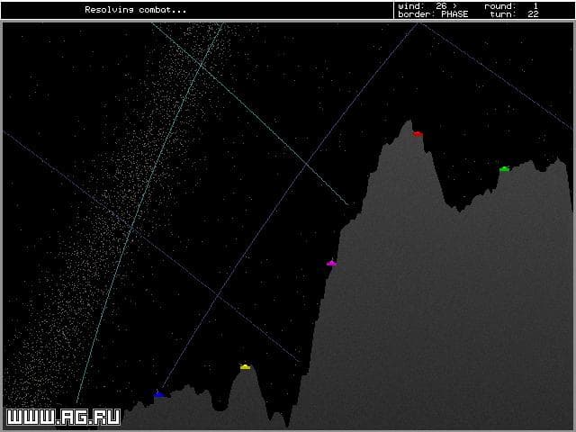 Howitzer screenshot 3