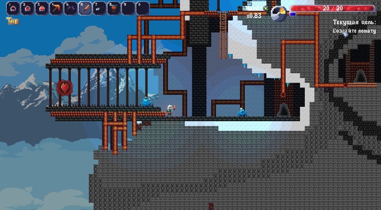Cursed Island screenshot 5