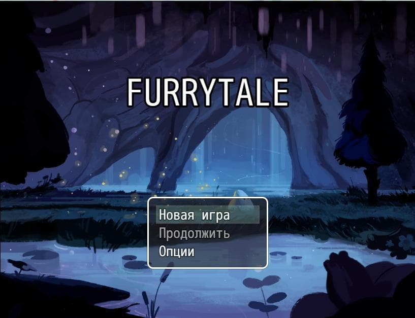 ANIMETALE screenshot 2