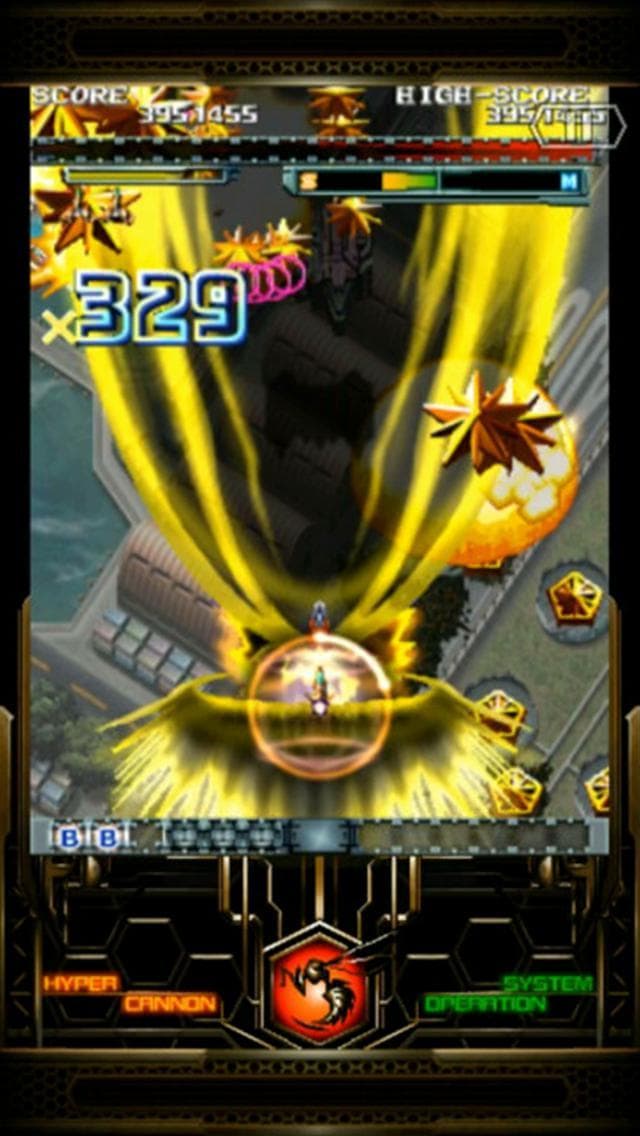 Dodonpachi Resurrection LITE screenshot 4