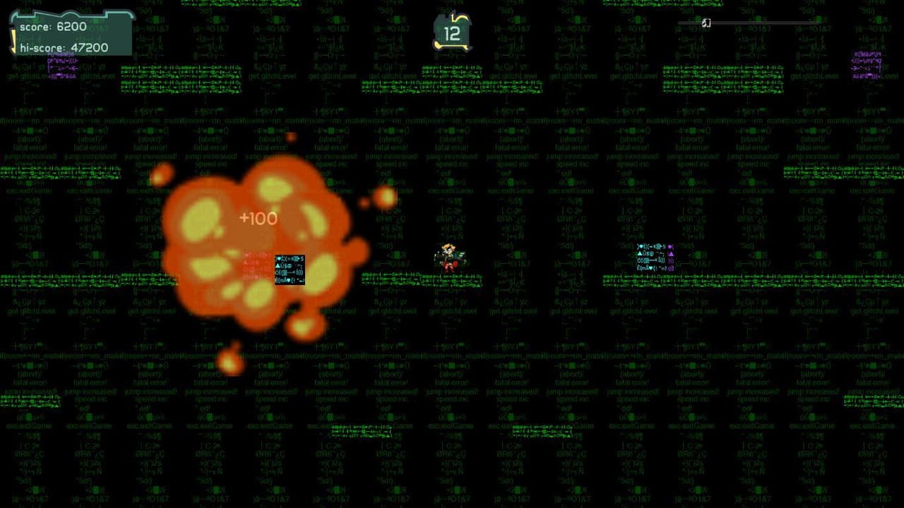 guSh screenshot 3