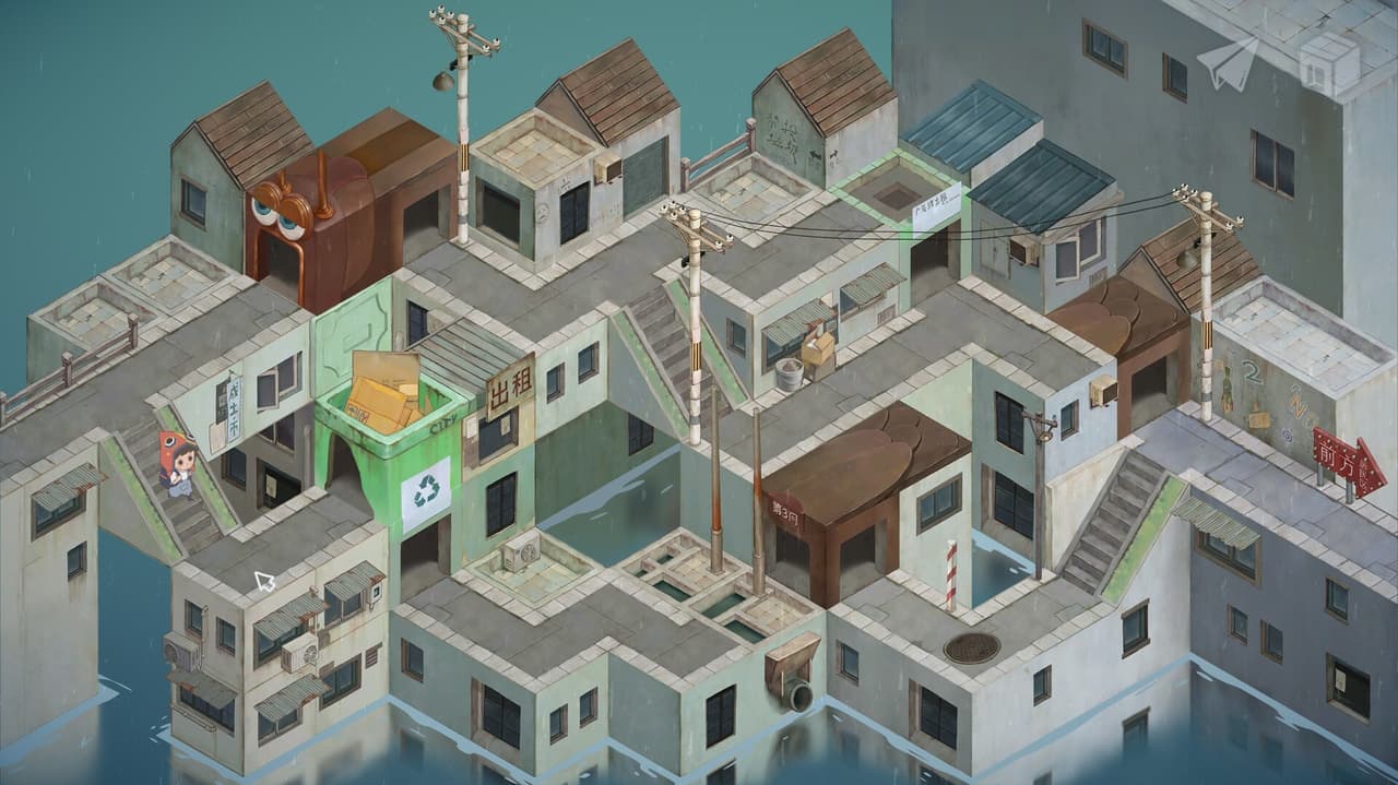成土市的我 CTcity screenshot 6