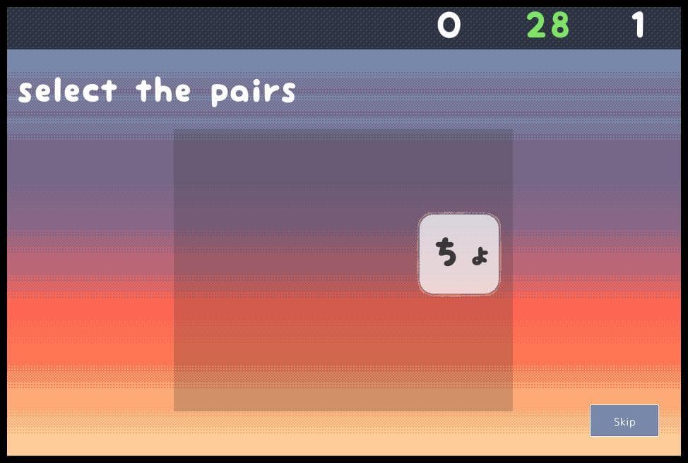 Kaibutsu: Another World - Flashcards Prototype