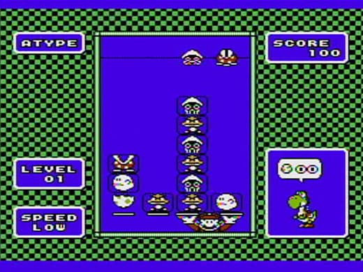 Yoshi screenshot 3