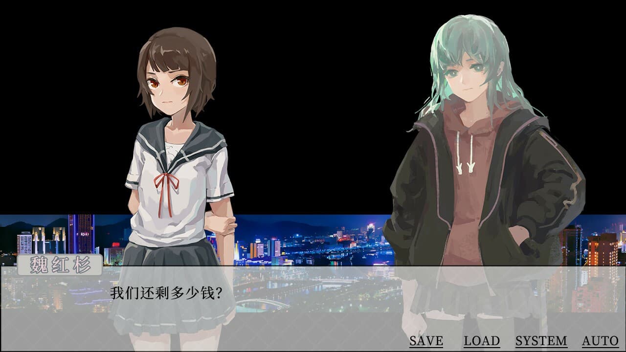 The Roc 大鹏 screenshot 6