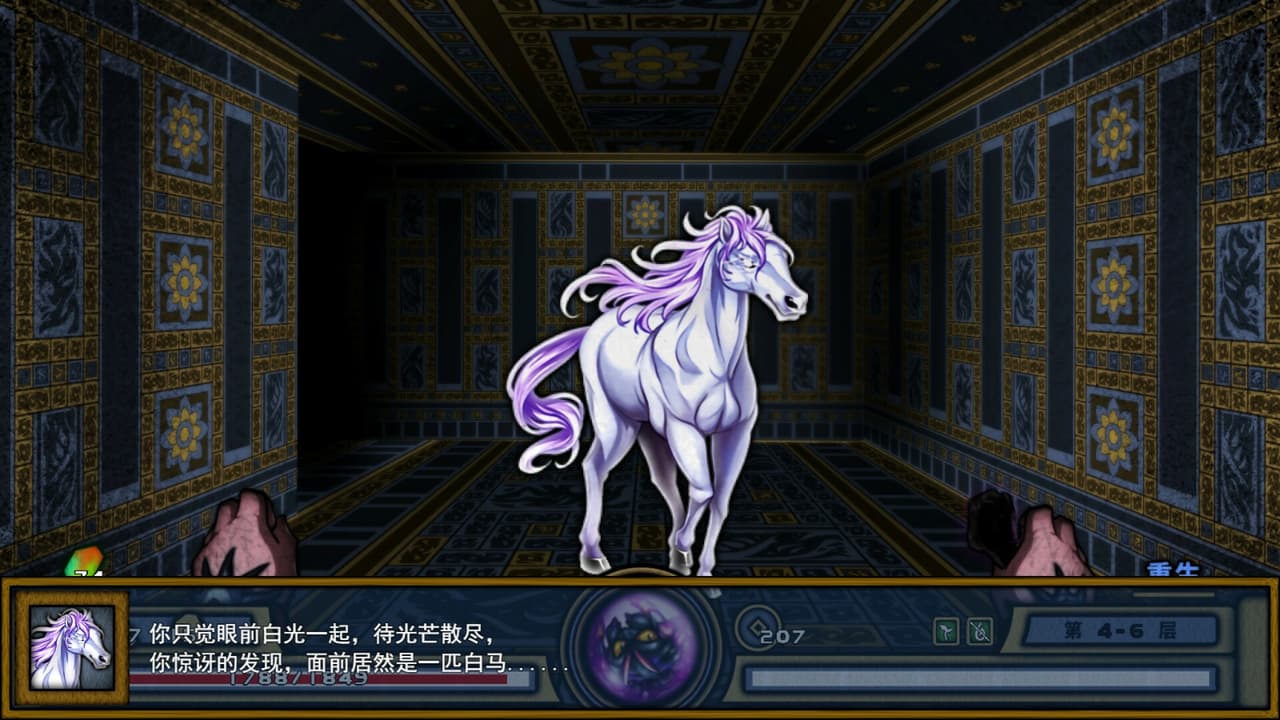 桃夭塔 TaoYaoTa