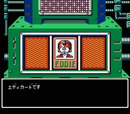 Wily & Right no RockBoard: Thats Paradise screenshot 5