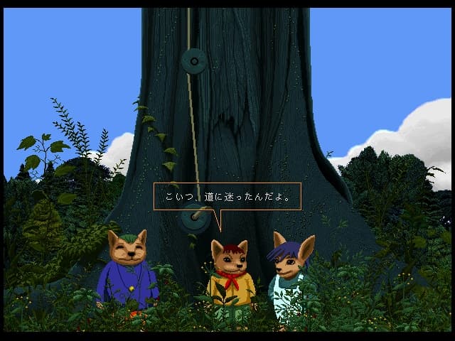 Putlestory screenshot 5