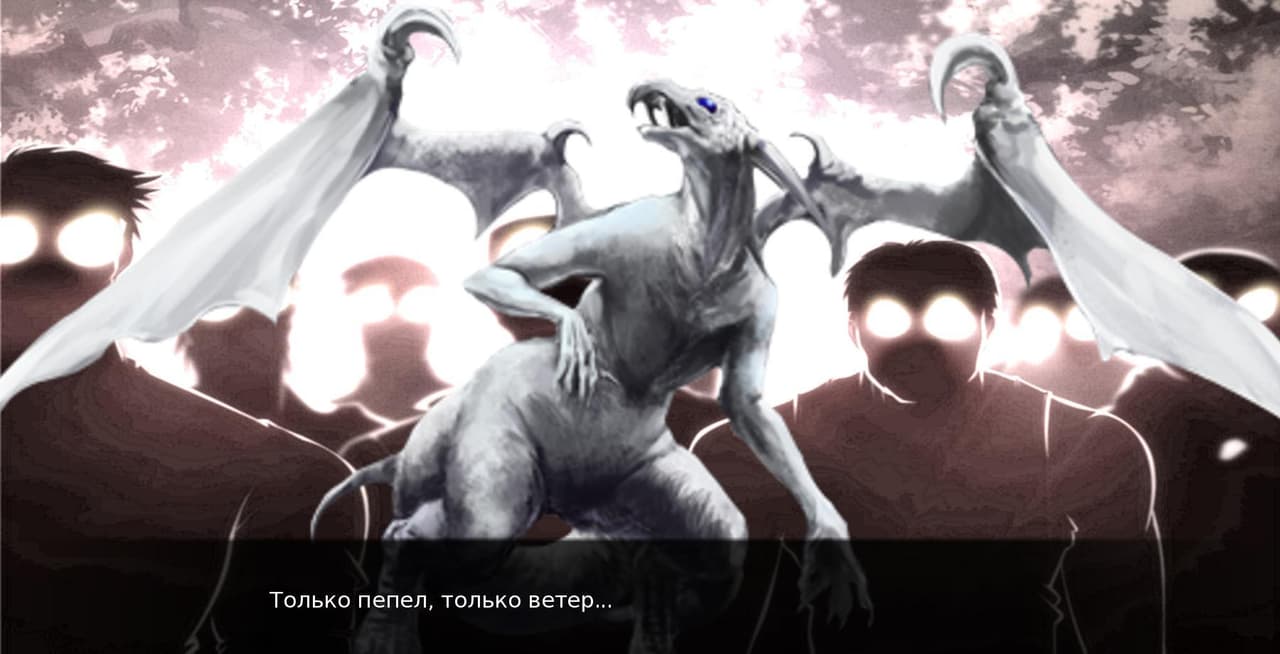 Кто стучится в дверь мою? screenshot 4