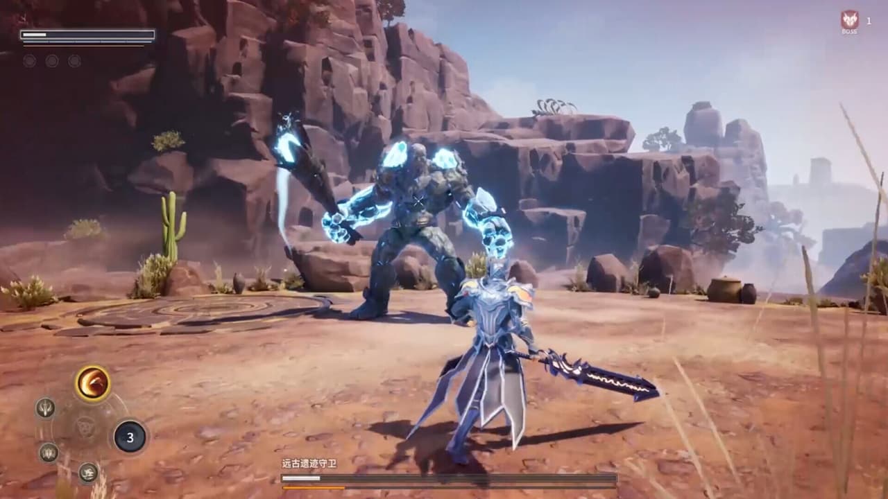沃瑞尔 screenshot 3