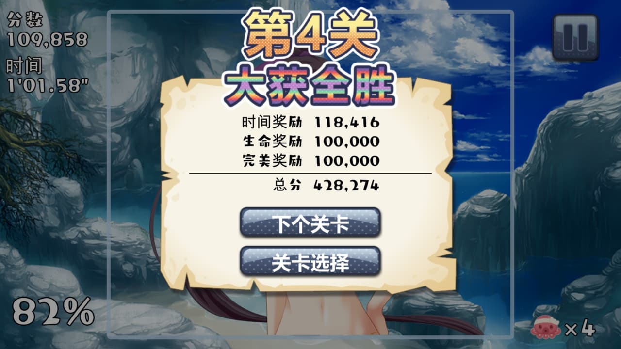 美少女夏日欢乐!