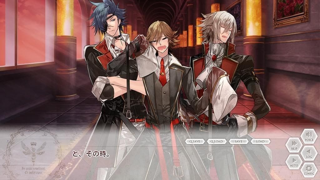 Jooubachi no Oubou Menou Hen screenshot 3
