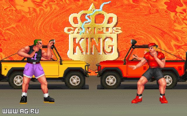 Shaolin Campus King screenshot 6