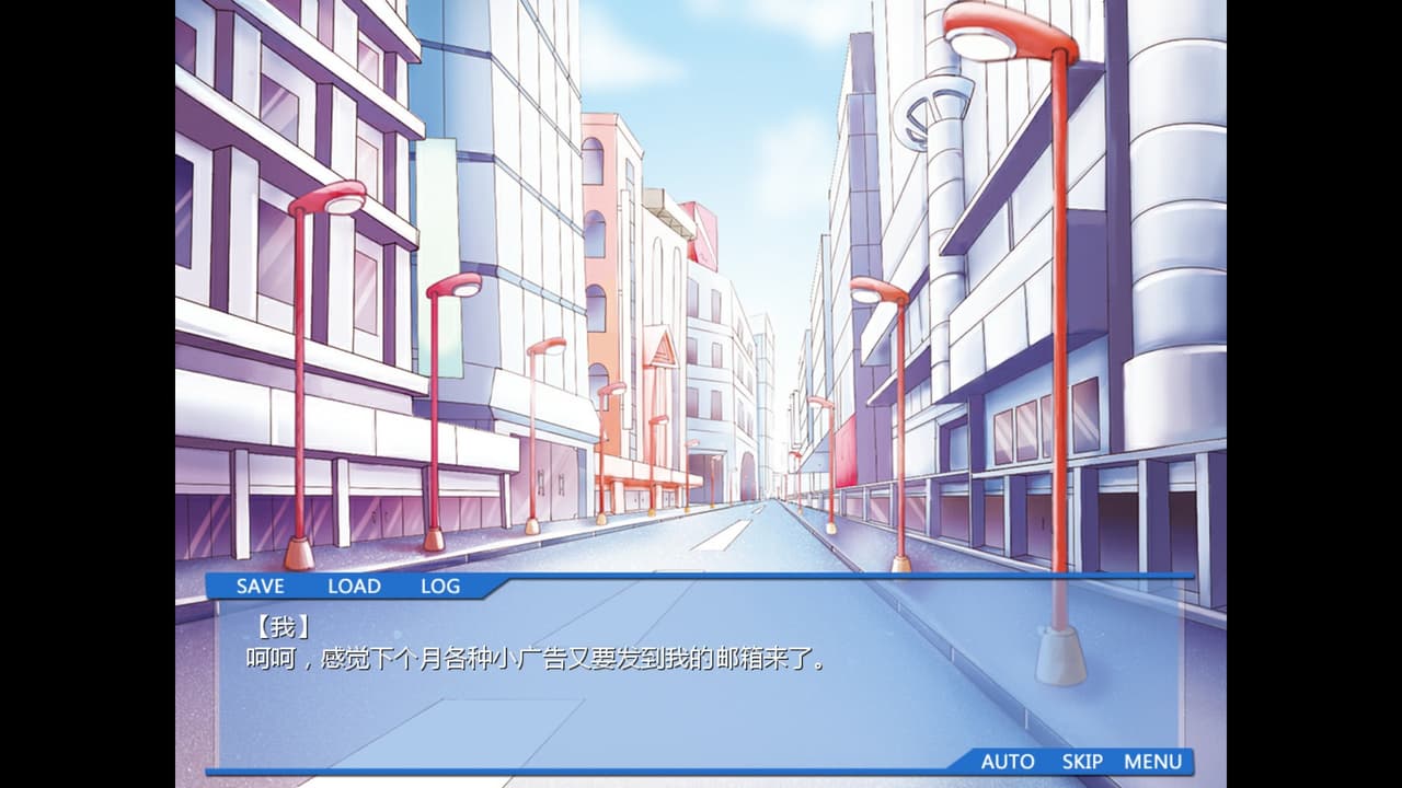 There is No GreenDam screenshot 2