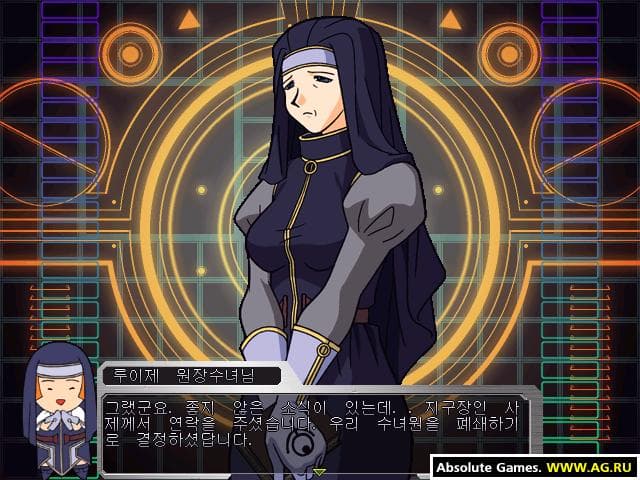 Super Robot Wars: Baldrfist screenshot 6