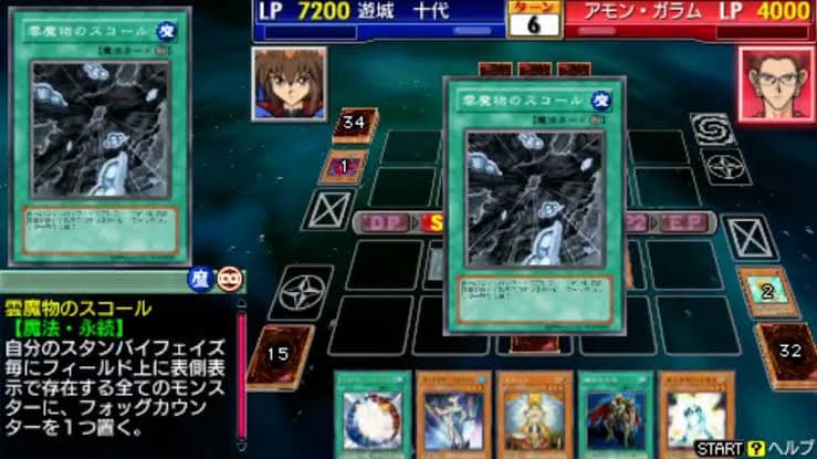 Yu-Gi-Oh! Duel Monsters GX: Tag Force screenshot 2