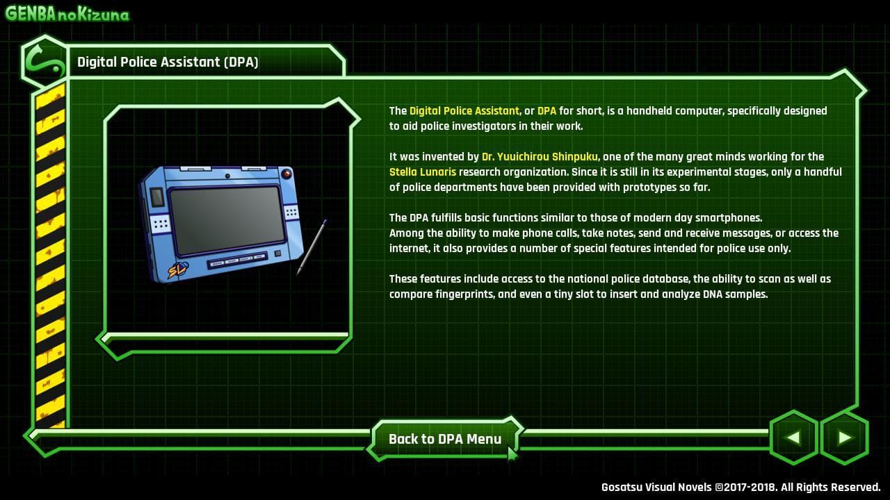 GENBA no Kizuna - Demo screenshot 6