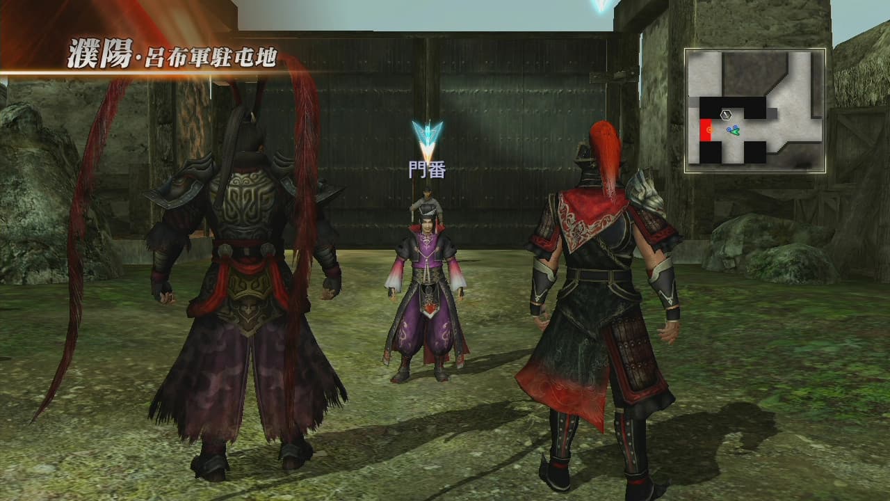 Dynasty Warriors 8: Xtreme Legends screenshot 4