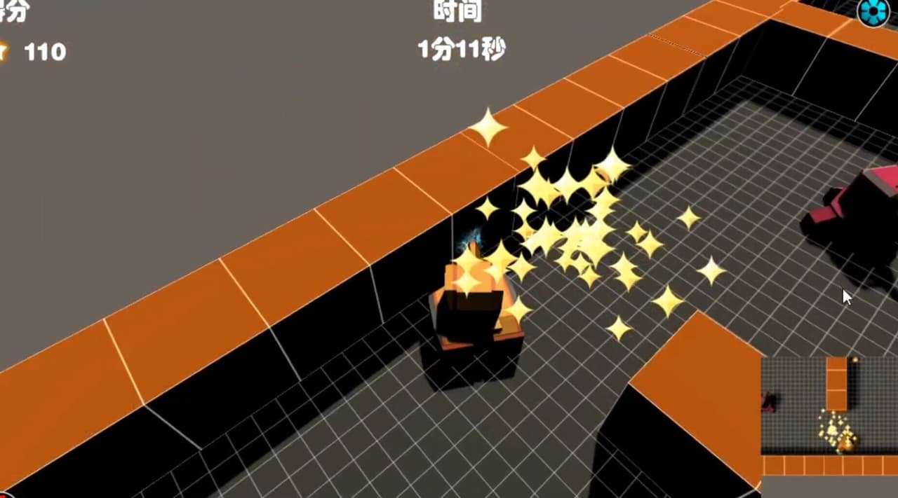 Tank maze