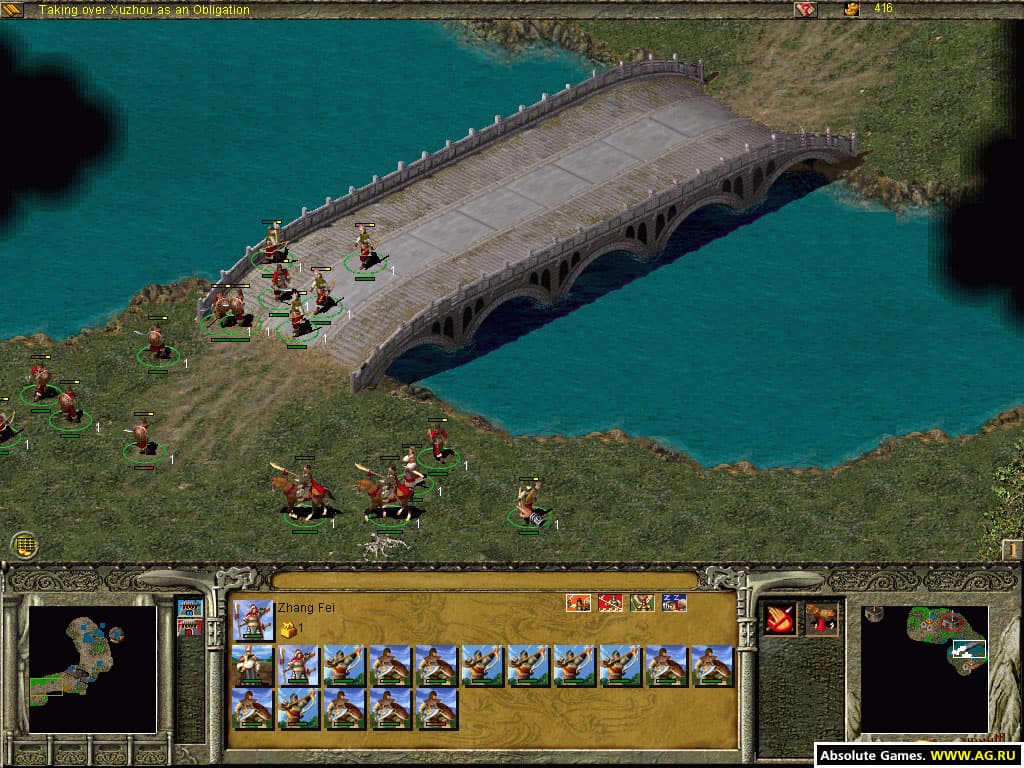 Fate of the Dragon screenshot 4