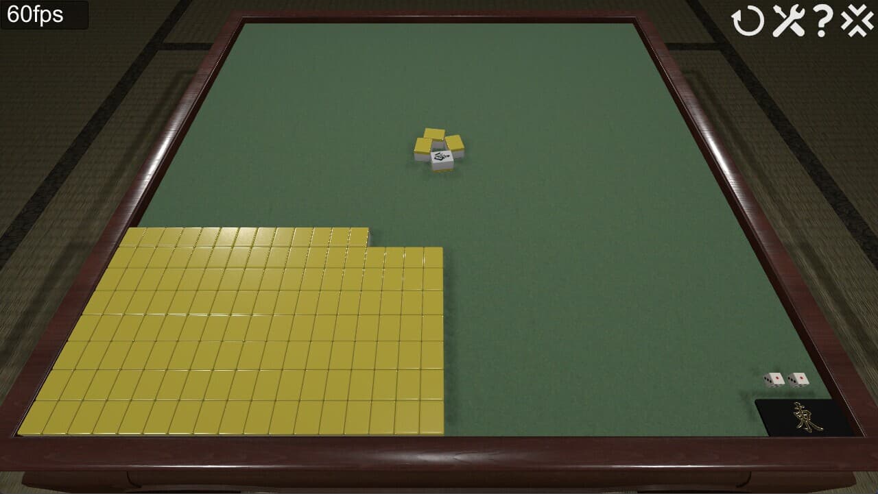 手積み麻雀 screenshot 2