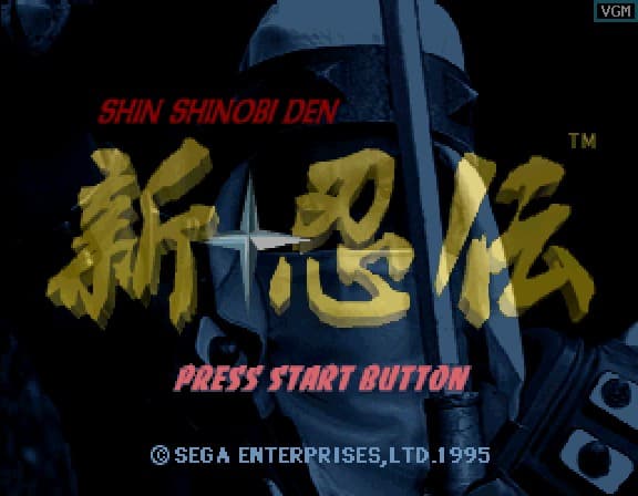 Shinobi Legions screenshot 3