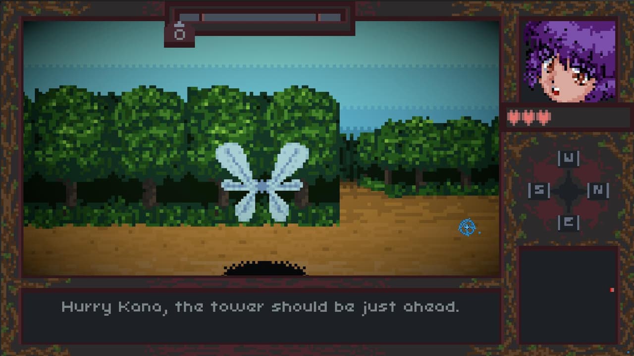 Backspace Bouken Demo screenshot 3