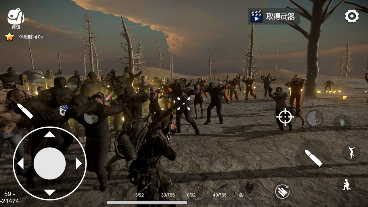 Dawn of Survivor screenshot 3