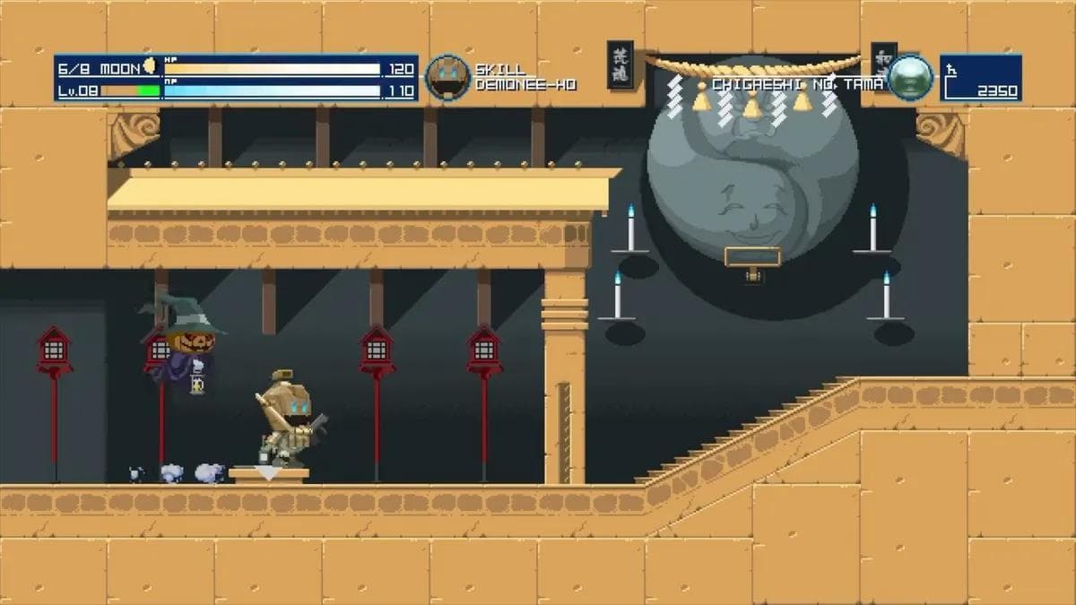Shin Megami Tensei: Synchronicity Prologue screenshot 4