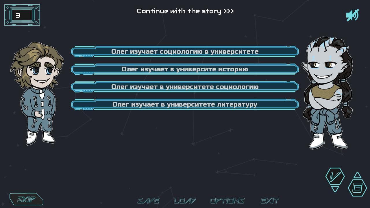 Long Way Home (A&M Game Studio) screenshot 5