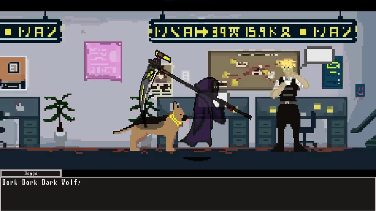 Reap Whats Been Sown screenshot 5