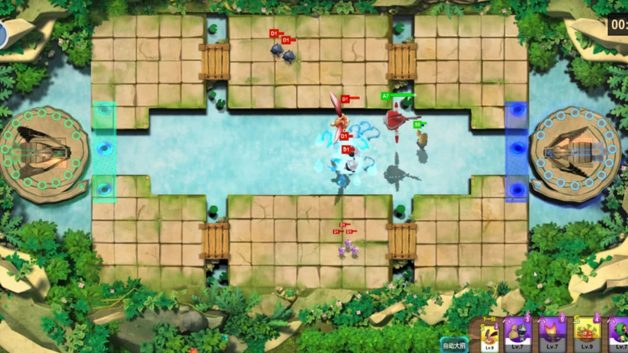 游戏人生：心魔 screenshot 2