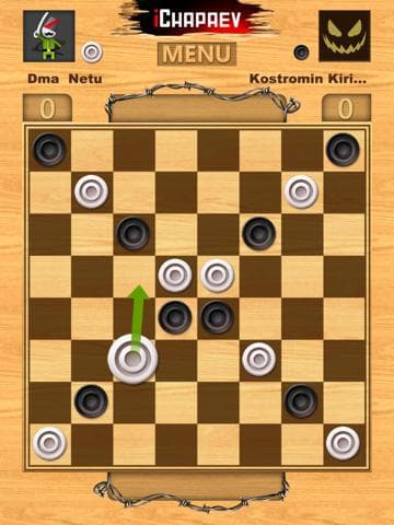 iChapaev free screenshot 5