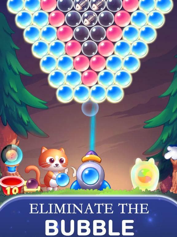 Bubble Win screenshot 5