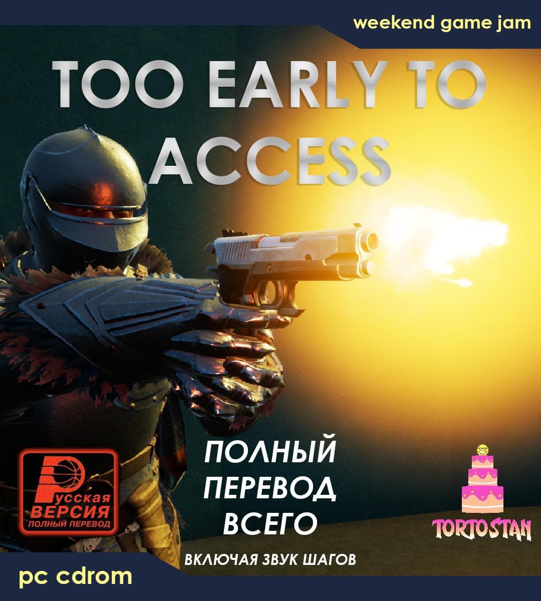 Too Early to Access screenshot 5