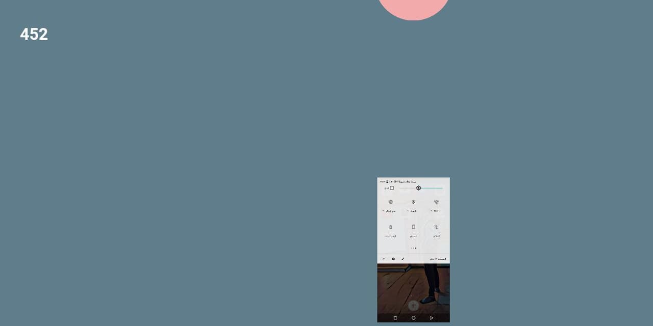 you cant run screenshot 2