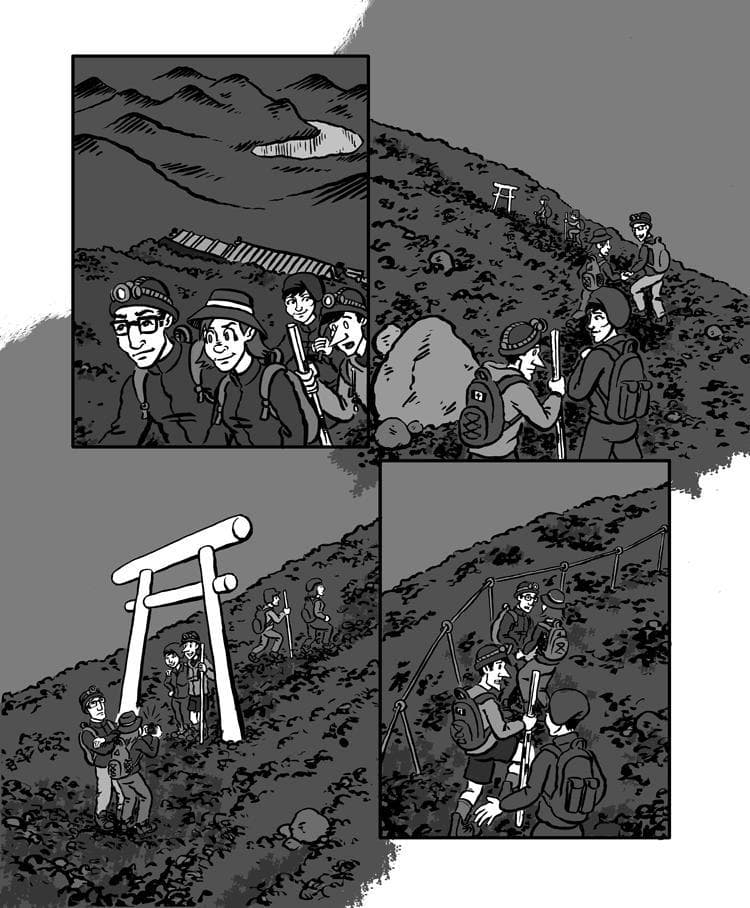 Teach English In Japan vol 4 screenshot 2