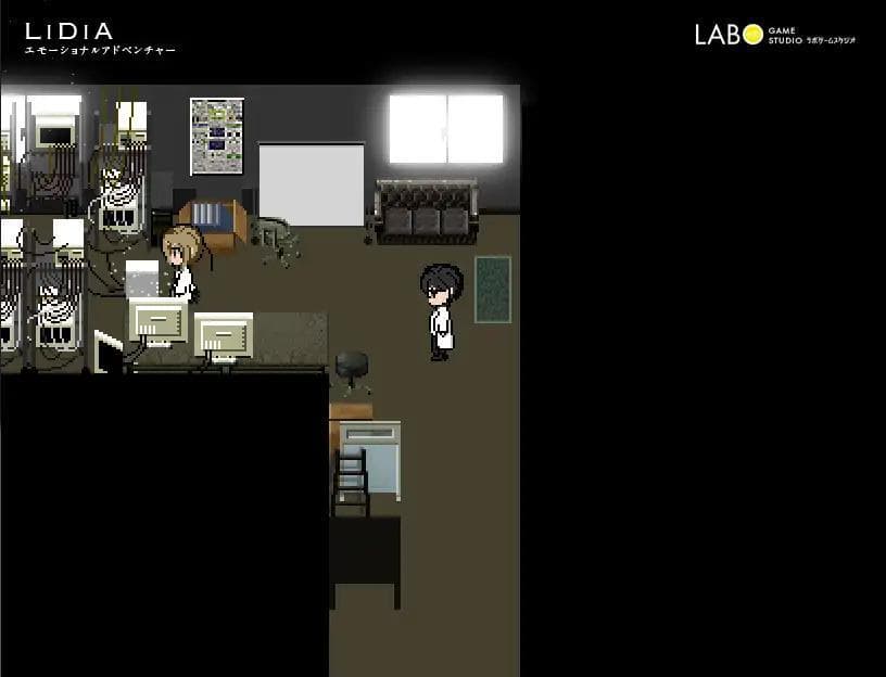 LiDiA ~Emotional Adventure Game~ screenshot 6