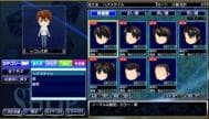 Janline screenshot 4