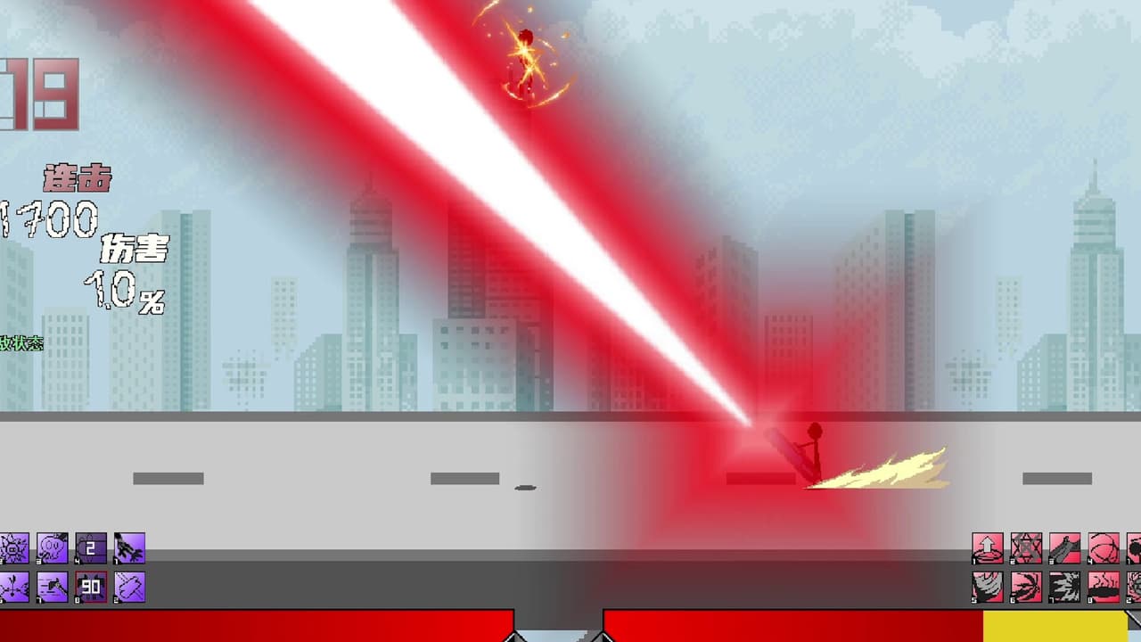 决奕Duel screenshot 3