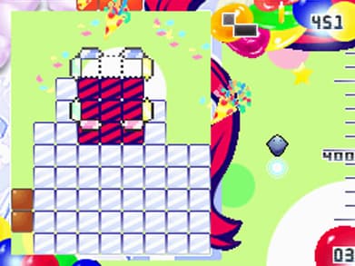 Trioncube screenshot 3
