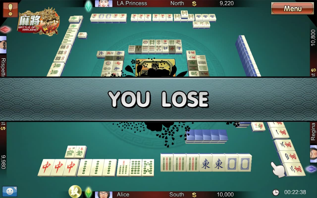 The Battle Of Mahjong screenshot 6