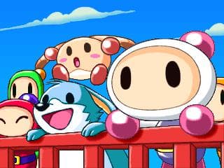 Bomberman Land (PSone) screenshot 6