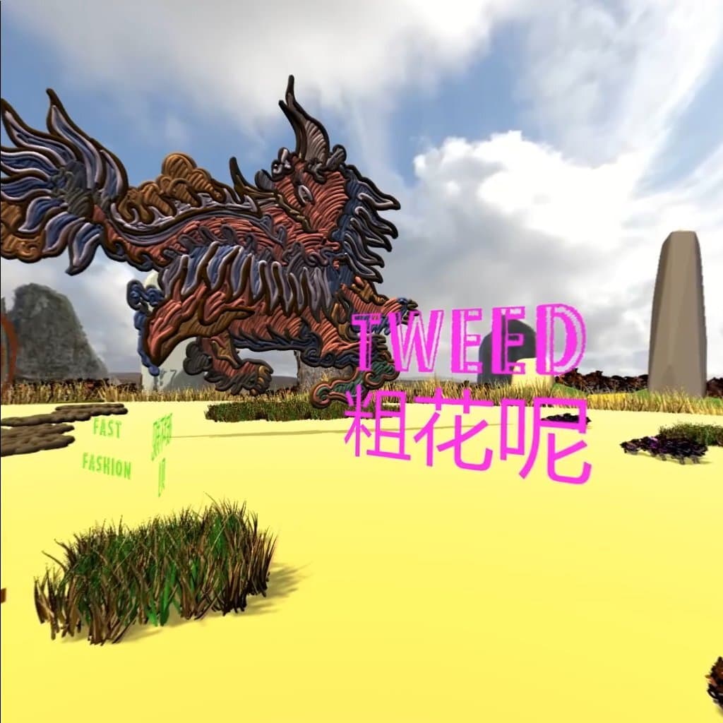 Augmented Fashion screenshot 3