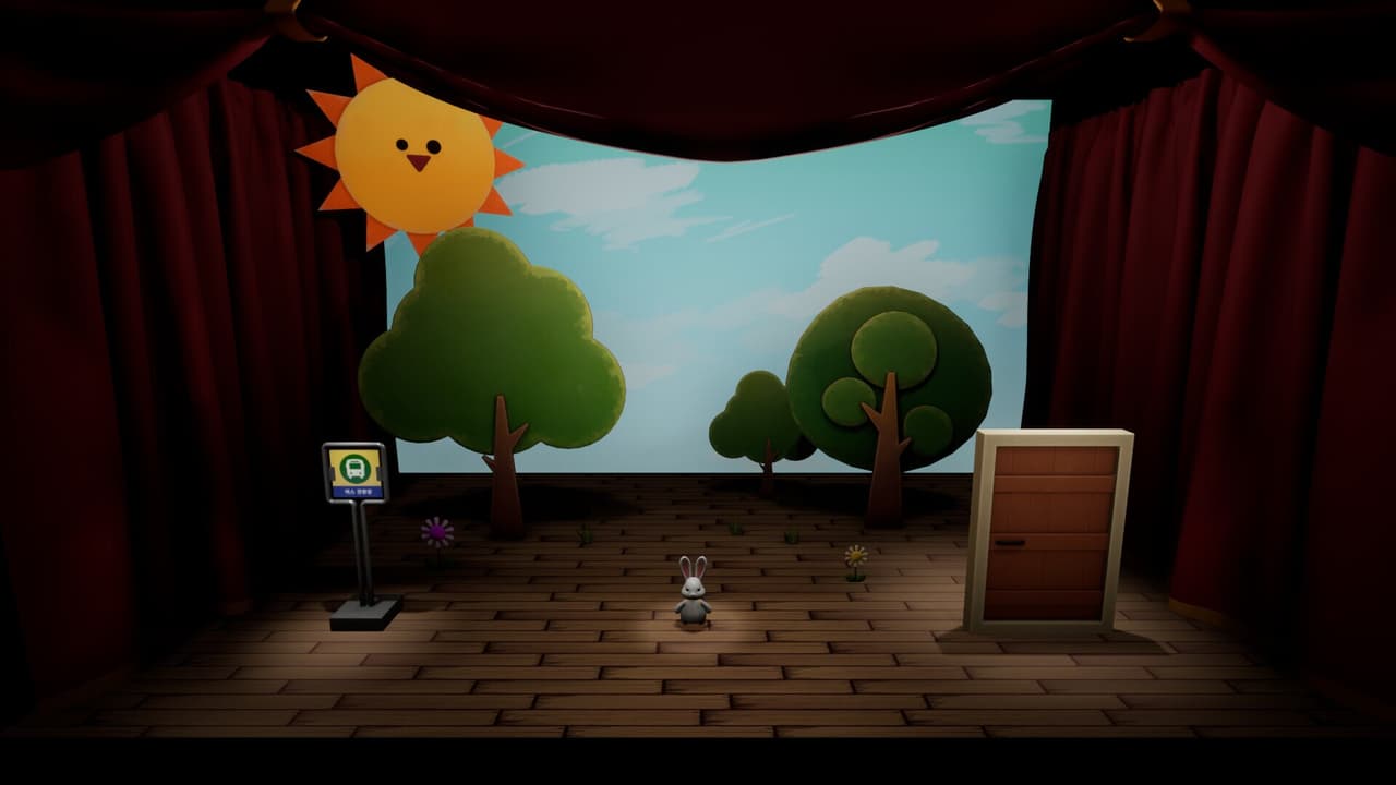 Spring Time screenshot 2